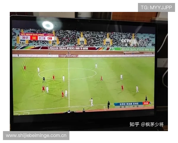 世界杯挪威对阵法国官方直播渠道全攻略，详细解析多平台观看方式