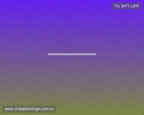 世界杯乌兹别克斯坦与哥伦比亚比赛中,球队需要拿几分才能确保晋级下一阶段的详细解读 世界杯乌兹别克斯坦与哥伦比亚比赛中,球队需要拿几分才能确保晋级下一阶段的详细解读