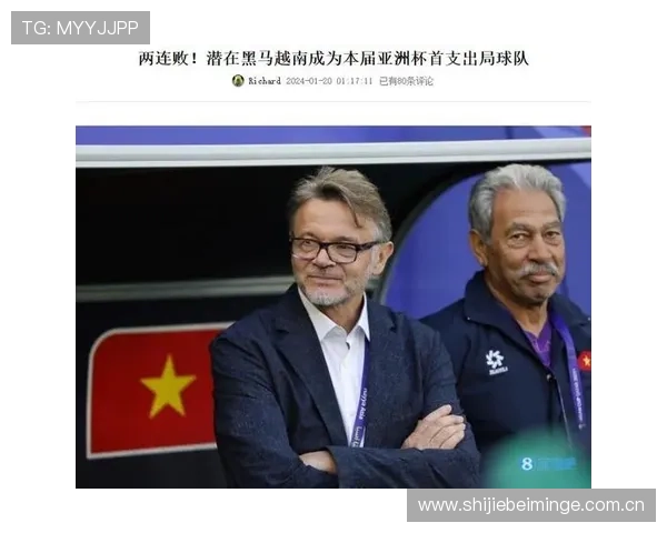 世界杯期间塞内加尔伊拉克球迷周边商品购买攻略，满足不同需求的体育支持与收藏热潮